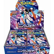 Pokémon Bounty Active Ninja Spinner or Nihil Zero product image